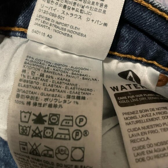 LEVI’S WEDGIE STRAIGHT FIT WOMEN'S JEANS SIZE 26 - Picture 9 of 9